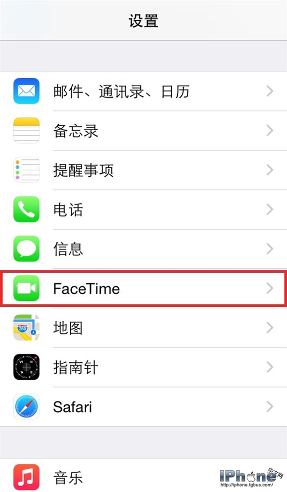 iPhone来电一堆设备响？1