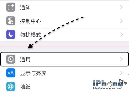 iPhone6重置系统的正确姿势2