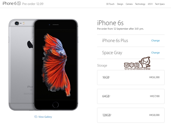 iPhone6s港版支持电信吗？4