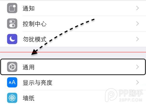 iPhone6呼叫失败不能打电话怎么办5