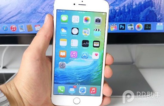 iOS9 Beta2更新了什么1