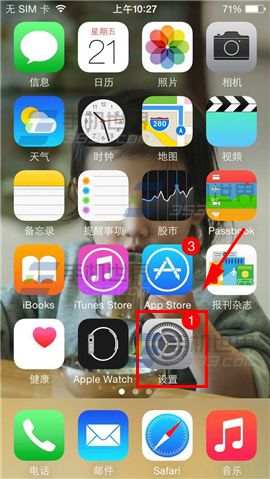 iPhone6屏幕变色怎么办2