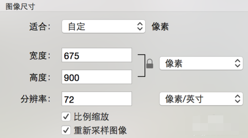 iPhone6来电小头像怎么设置？8