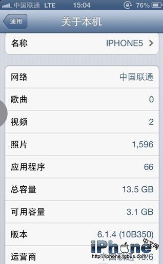 iOS6怎么用4G？6