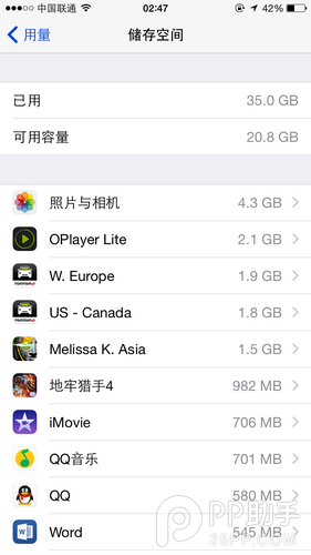 16GB iPhone不够用怎么办4