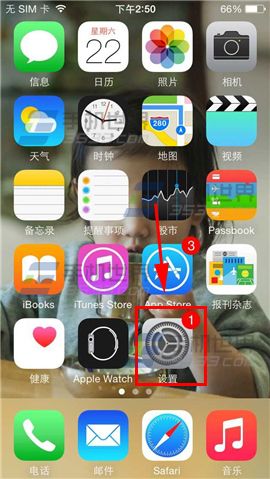 iphone6麦克风被禁用怎么办2