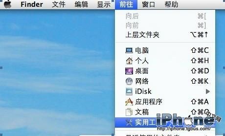 苹果一体机怎么装win7系统？1