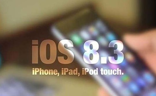 ios8.3蓝牙gps接收器失灵怎么办1