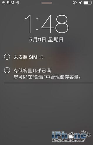 iOS8.4完美越狱后常见问题附详细解决方法2