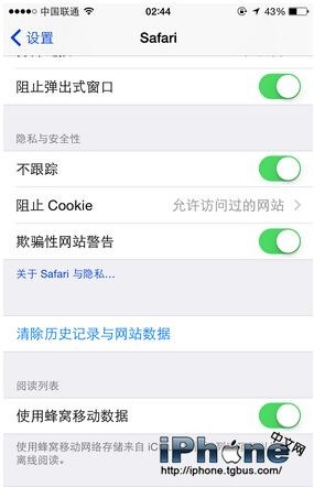 iPhone 16GB空间不够用怎么办？3