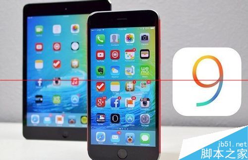 iPhone苹果ios9系统总是弹出更新提示该怎么取消？1