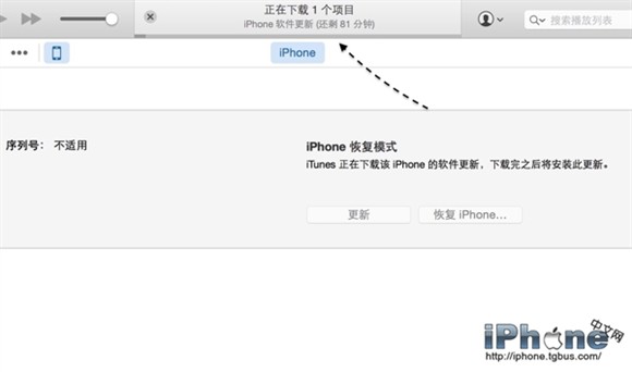 iPhone6 Plus密码忘了怎么办？8