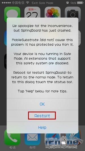 iPhone6进入安全模式教程2