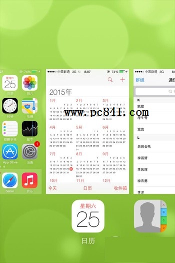 iPhone用久太卡怎么办？6