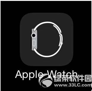 ios8.3完美越狱后删除apple watch应用教程1