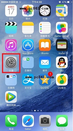 iPhone更新iOS9后显示连接到iCloud服务器错误的解决办法1