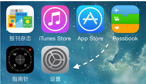 iOS8下拉菜单不出来解决方法2