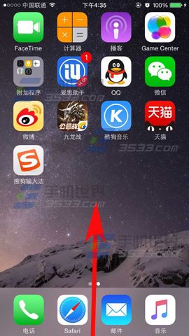 iPhone6手电筒怎么打开?2