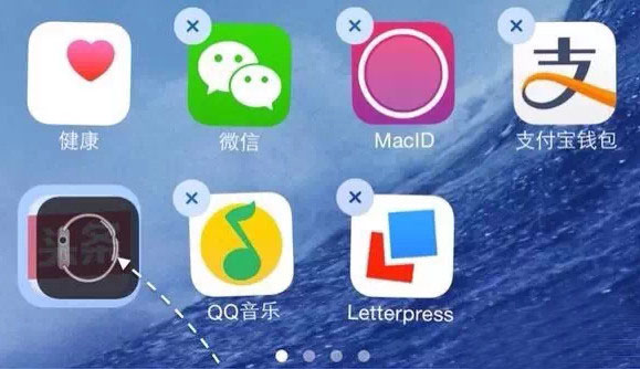 ios7怎么隐藏应用图标？2