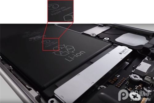 iphone6s电池容量那么低续航怎么办1