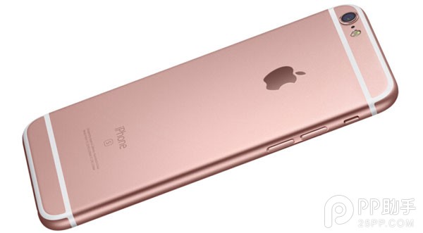 双十一iPhone6s降价吗？1