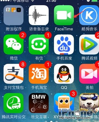 iPhone6怎么激活facetime？6