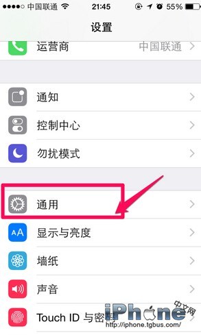 iPhone的小圆点在哪里设置？2