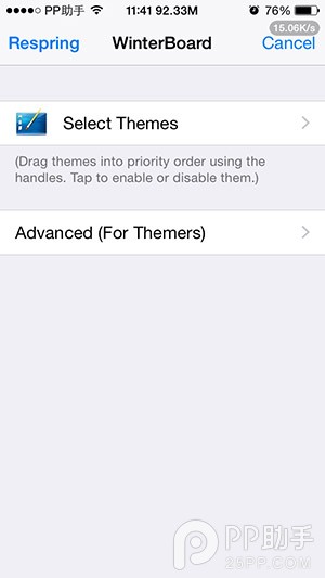 越狱后如何换iOS6主题3
