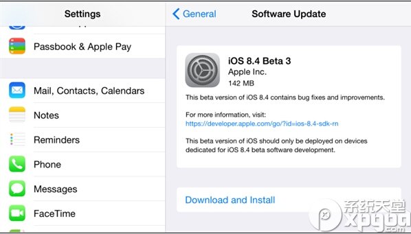iOS 8.4 beta 3正式发布1