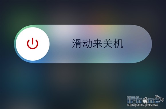 iPhone6 Plus密码忘了怎么办？4