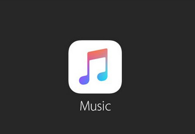 Apple Music中国区能用吗2