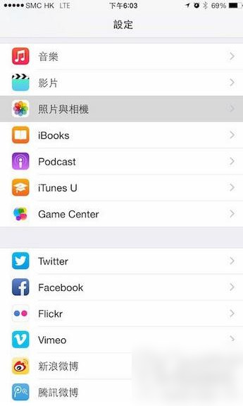 iPhone 6如何开启60FPS拍摄功能1