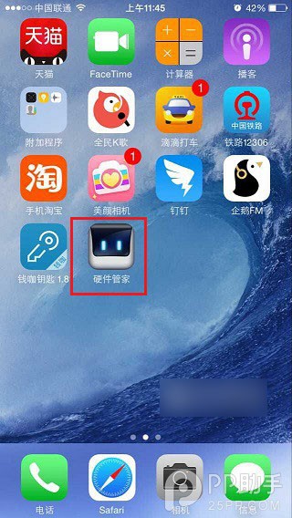 怎么查看iPhone6电池是否过热？2