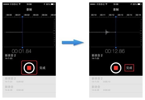 最方便的记录软件，iPhone语音备忘录2