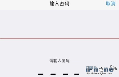 iPhone6重置系统的正确姿势5