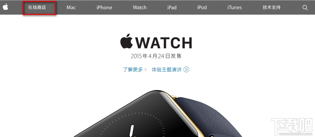 iPhone/ipad/ipod/Mac购买官方认证的翻新产品指南1