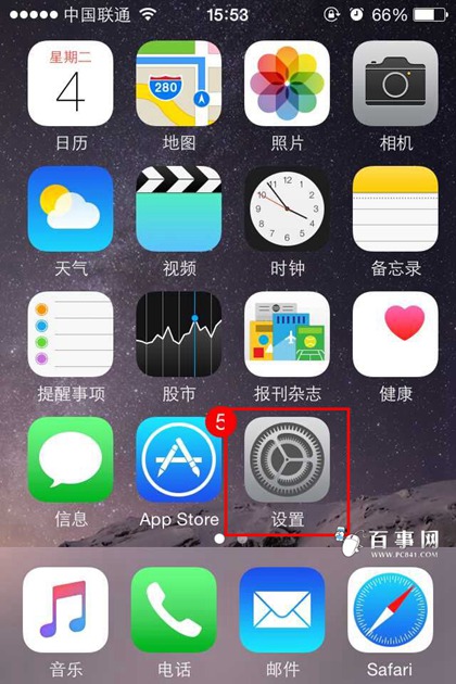 iPhone6怎么激活FaceTime1