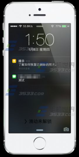 巧用文本信息转发 实现iPhone一机双待6