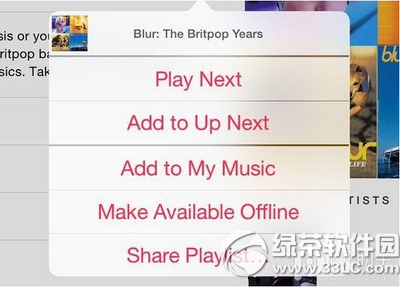 apple music怎么使用 有没有中文版的4