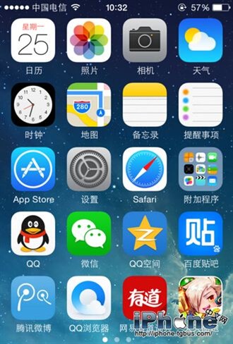 App store下载慢原因及解决方法1