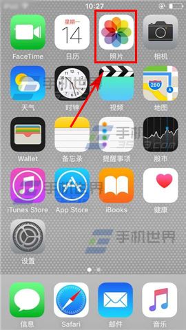 iPhone6sPlus怎么设置来电大头照?2