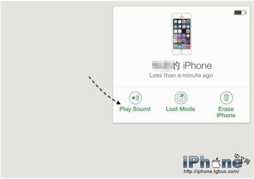 iPhone6丢了怎么定位？5
