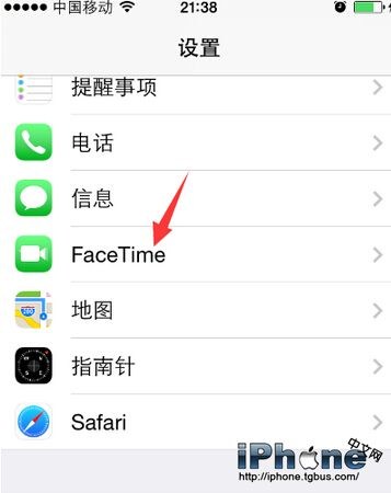 iPhone6怎么激活facetime？3