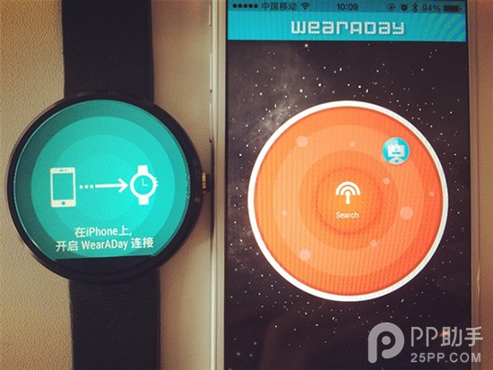 iPhone也能够与Moto 360配对2