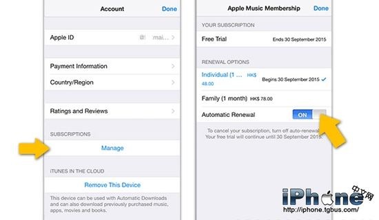 Apple Music怎么关闭自动续费3
