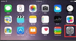 iPhone6 Plus电量怎么显示？1