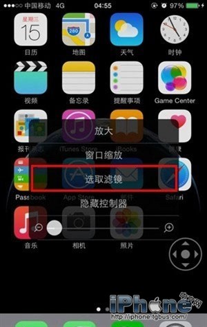 iPhone6/6 Plus夜间模式设置技巧5