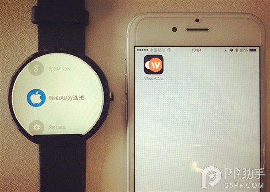 iPhone也能够与Moto 360配对1