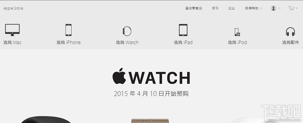 iPhone/ipad/ipod/Mac购买官方认证的翻新产品指南2