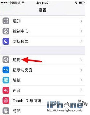 iPhone6 Plus电量怎么显示？2